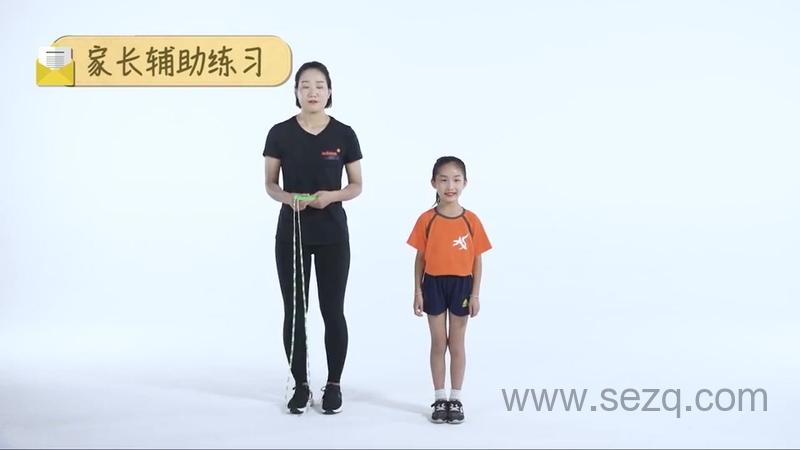 Lisa姐姐:跳绳训练营 - 动画资源画廊第2张