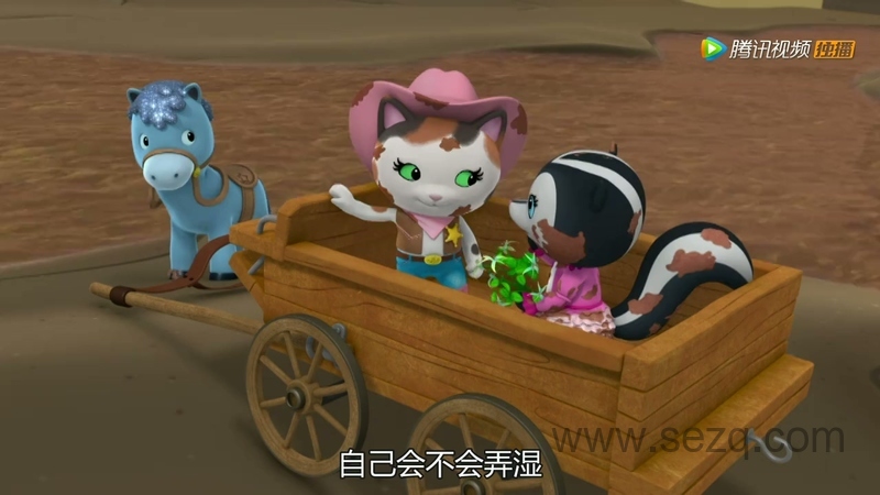 西部警长凯莉 - 动画资源画廊第7张