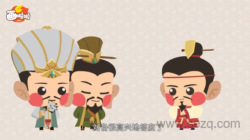 三国演义 - 动画资源画廊第4张