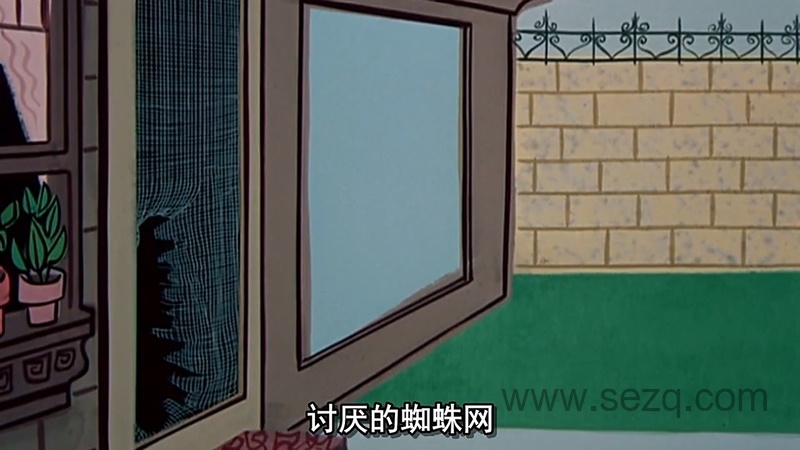 马古先生 - 动画资源画廊第5张