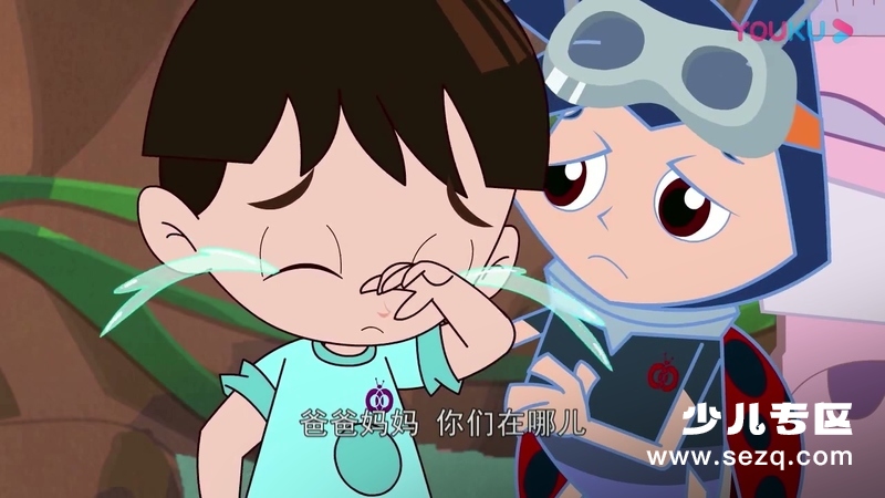 瓢虫贝贝之拯救古树镇 - 动画资源画廊第9张