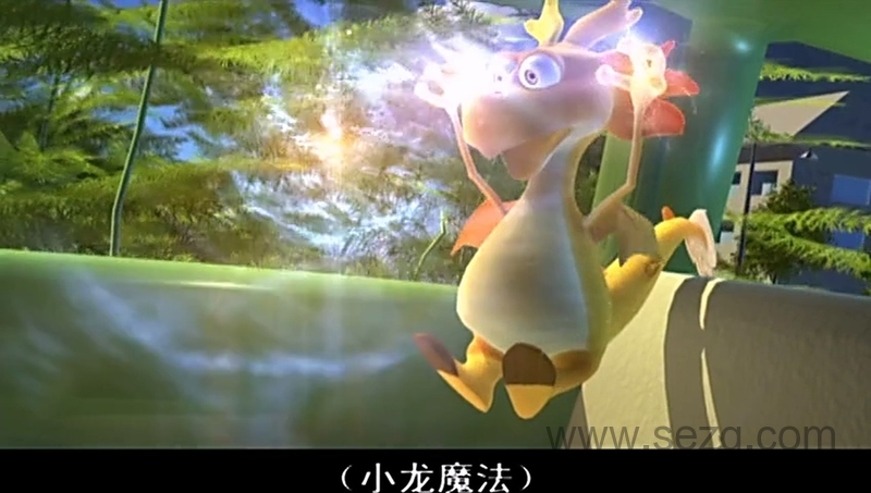 尾巴梦幻曲 - 动画资源画廊第6张