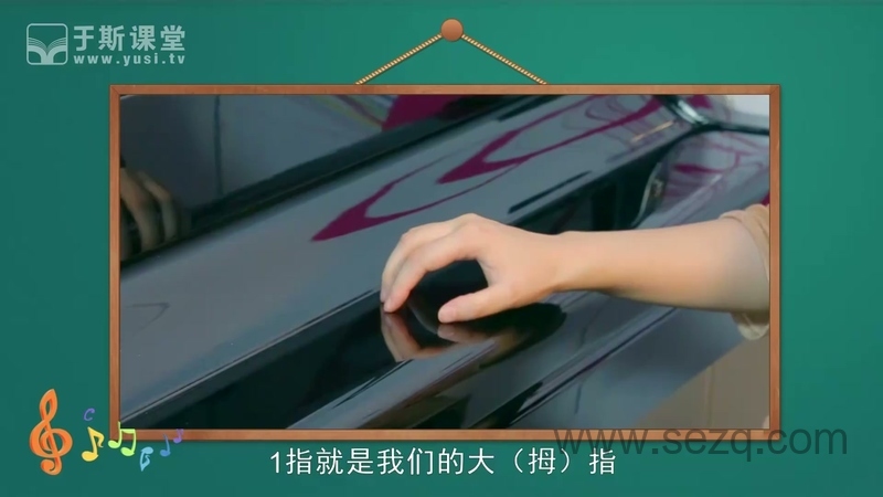 约翰汤普森简易钢琴教程1 - 动画资源画廊第8张