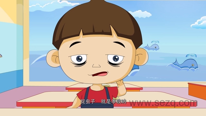 家有男孩 - 动画资源画廊第4张