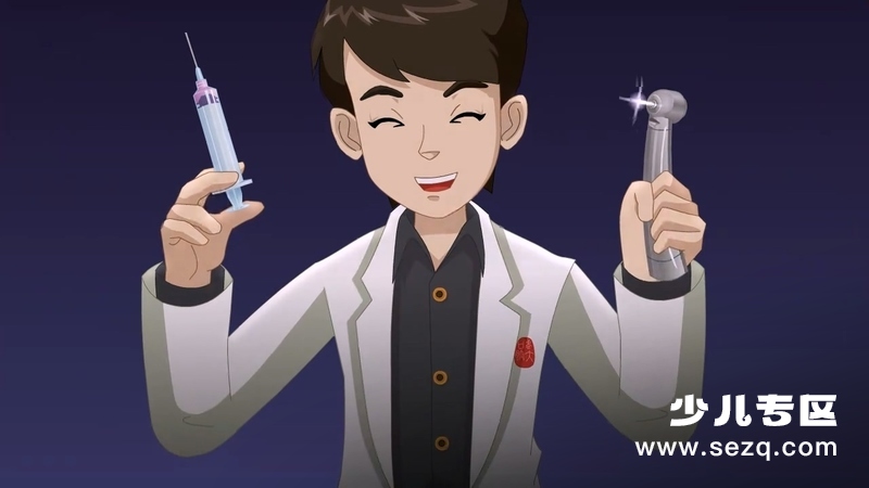 精灵爱牙讲堂 - 动画资源画廊第2张