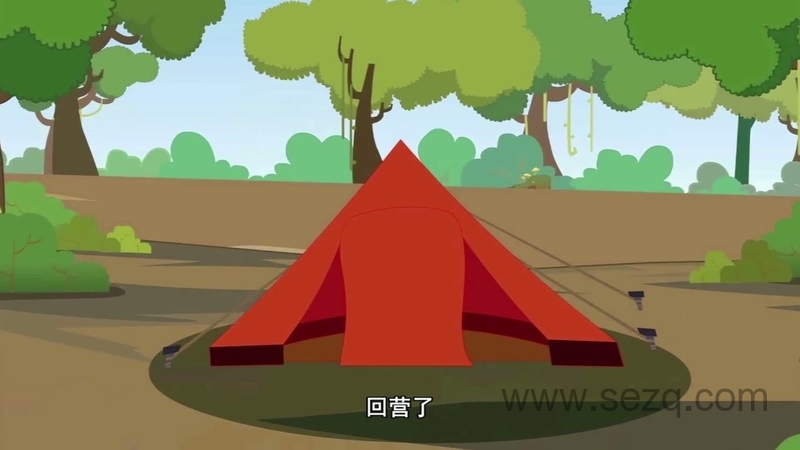 阿毛的故事 - 动画资源画廊第7张