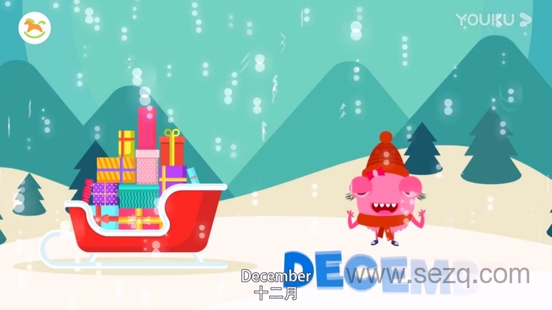 乐悠悠快乐英语之怪物英语 - 动画资源画廊第7张