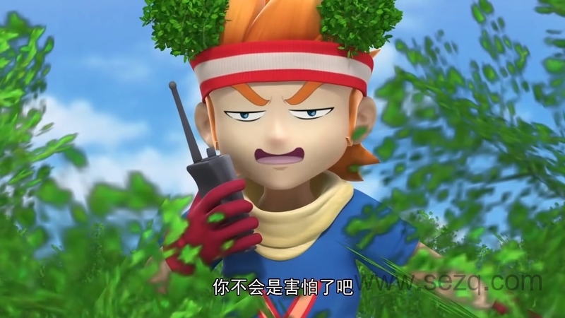 猎车兽魂 - 动画资源画廊第5张