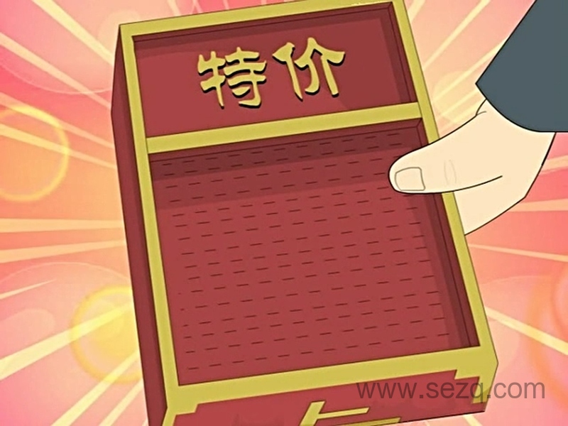 神犬勇闯机械城 - 动画资源画廊第3张