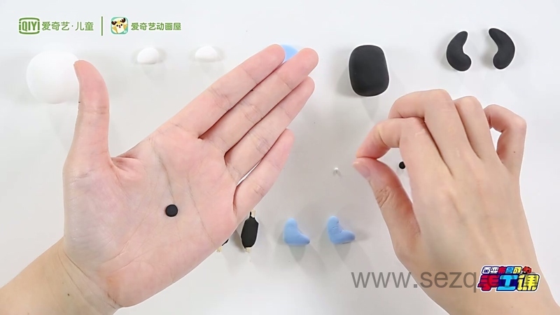 百变布鲁可手工课 - 动画资源画廊第5张