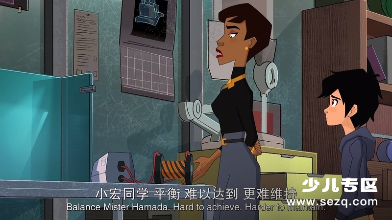 超能陆战队 - 动画资源画廊第4张