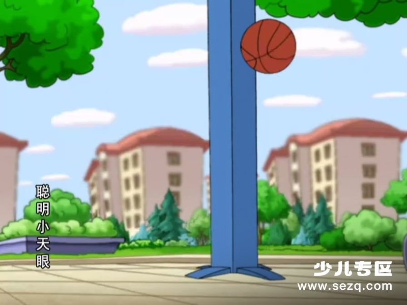 聪明小天眼 - 动画资源画廊第5张