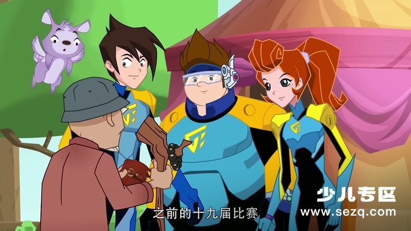 兽王争锋：原石之力 - 动画资源画廊第9张