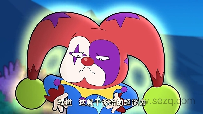 小猪班纳 - 动画资源画廊第5张