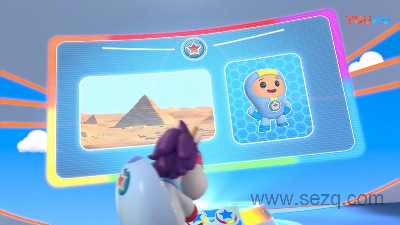 全球探险冲冲冲 - 动画资源画廊第6张