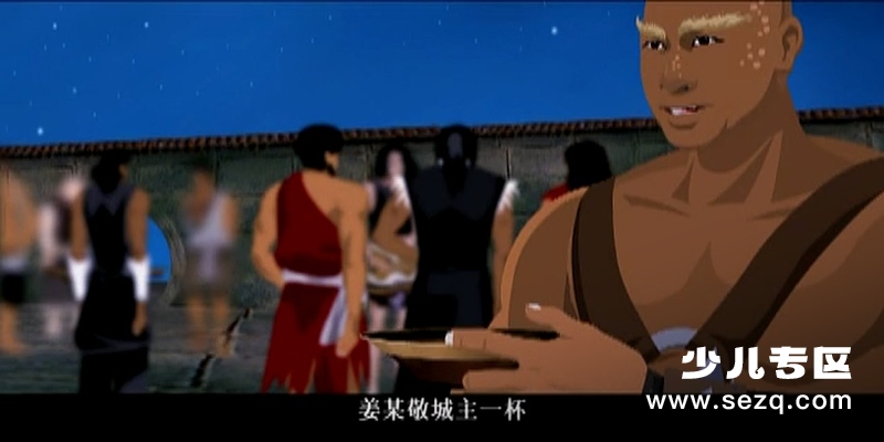 搜神记 - 动画资源画廊第5张