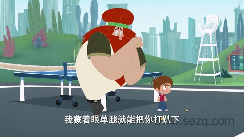 新神奇魔法 - 动画资源画廊第2张