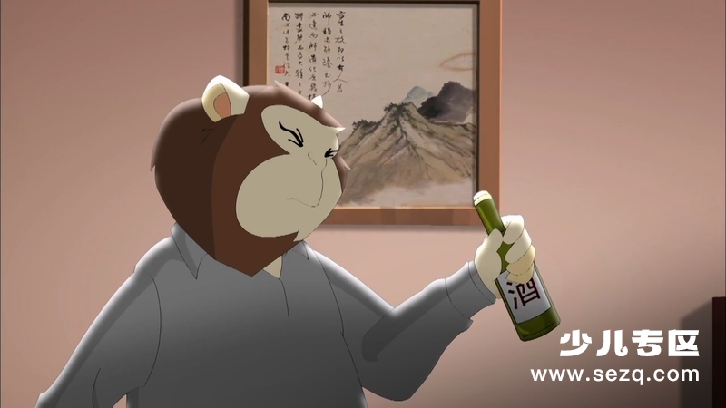 大侦探熊猫猪 - 动画资源画廊第3张