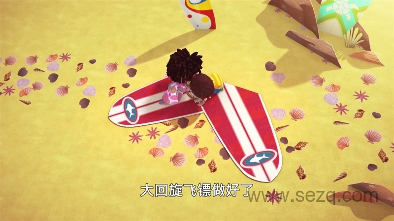 扎克和呱呱 - 动画资源画廊第4张