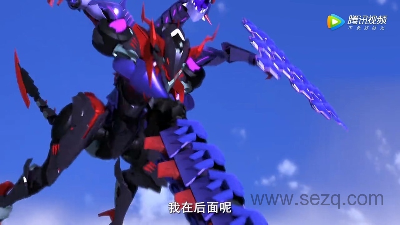 神兽金刚之邦宝历险记 - 动画资源画廊第3张