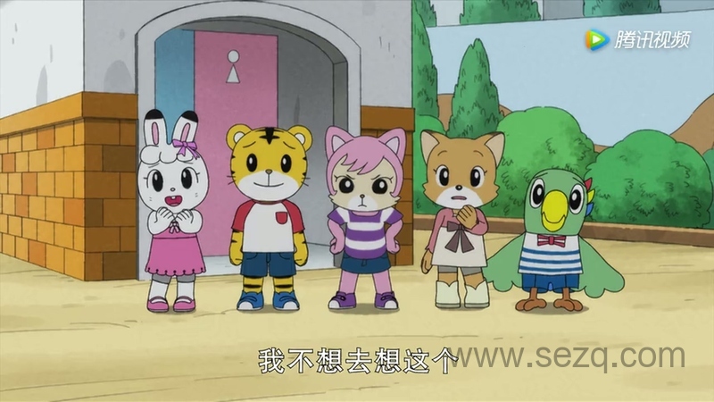 可爱巧虎岛 - 动画资源画廊第6张