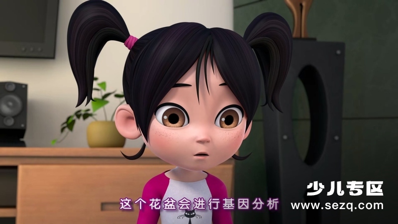 哈哈！地球人 - 动画资源画廊第9张