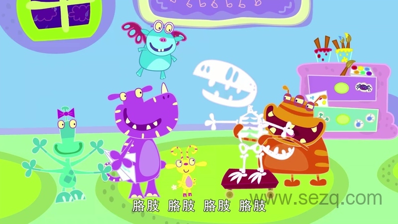 啸啸幼儿园 - 动画资源画廊第7张