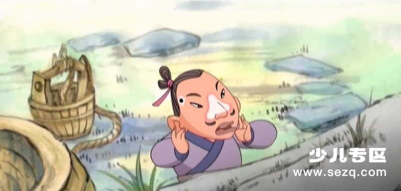 德行天下之至善之道 - 动画资源画廊第9张