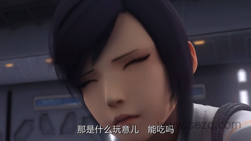 纳米核心 - 动画资源画廊第9张