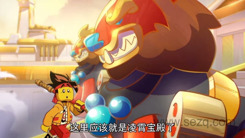 乐高悟空小侠 - 动画资源画廊第5张