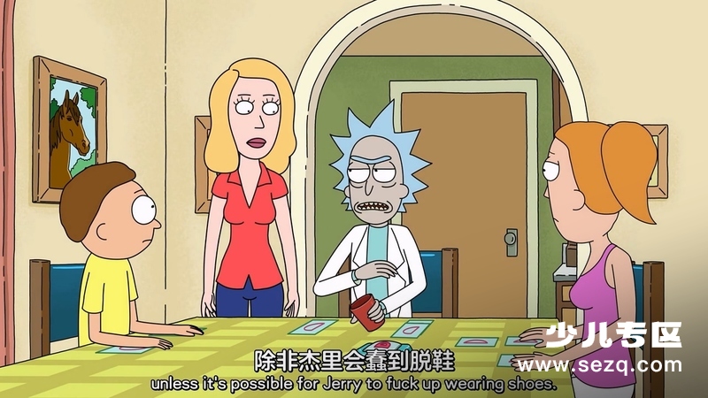 瑞克和莫蒂第四季 - 动画资源画廊第9张
