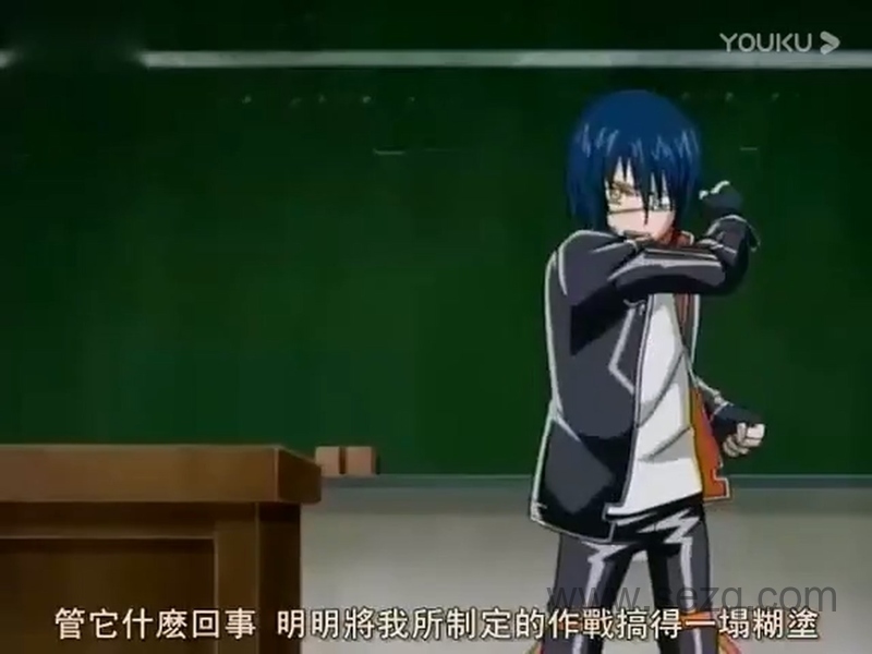 飞轮少年 - 动画资源画廊第5张