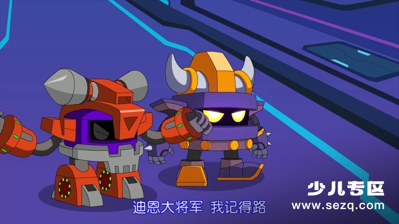 赛尔号第九季：霹雳九重天 - 动画资源画廊第4张