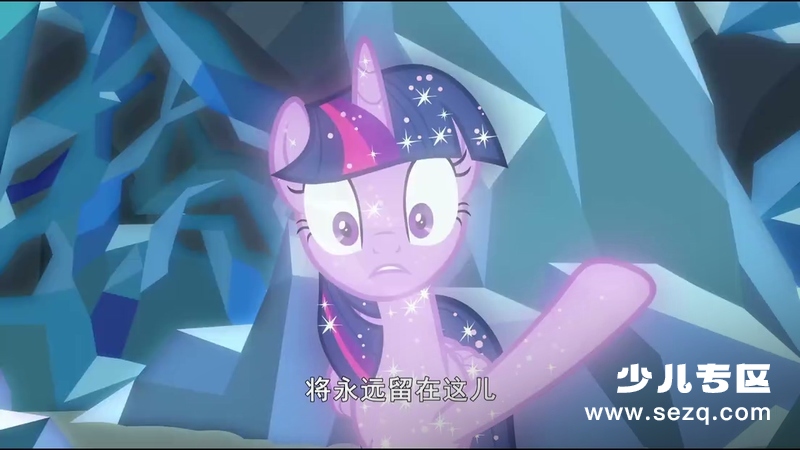 小马宝莉 - 动画资源画廊第5张