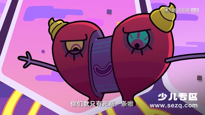 超迷你战士 - 动画资源画廊第5张