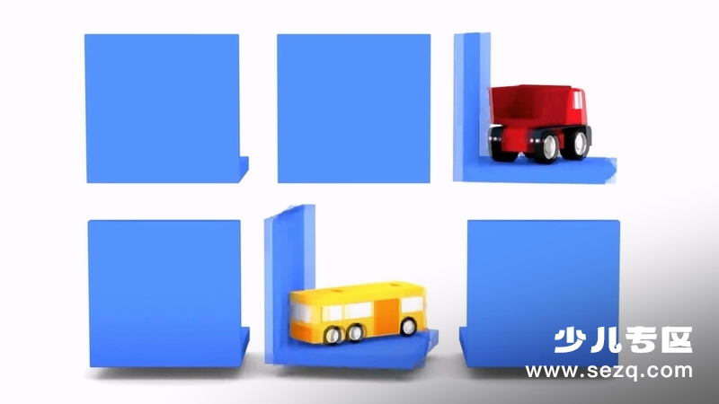 车宝四兄弟 - 动画资源画廊第7张