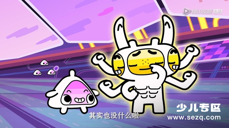 超迷你战士 - 动画资源画廊第4张