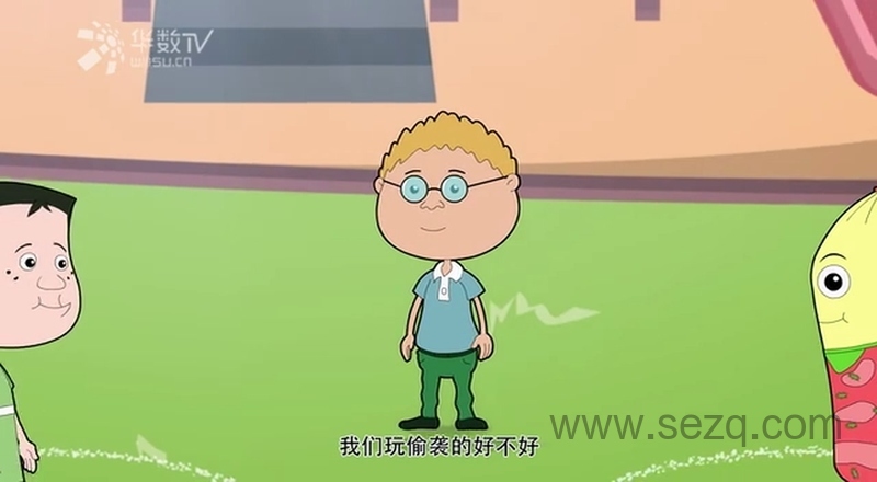 吉祥宝宝 - 动画资源画廊第5张