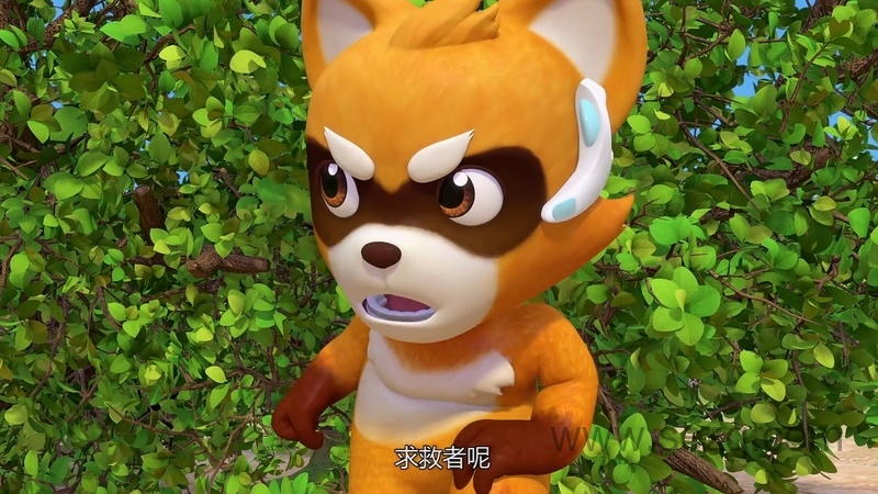 特工浣影2之丛林特工队 - 动画资源画廊第3张