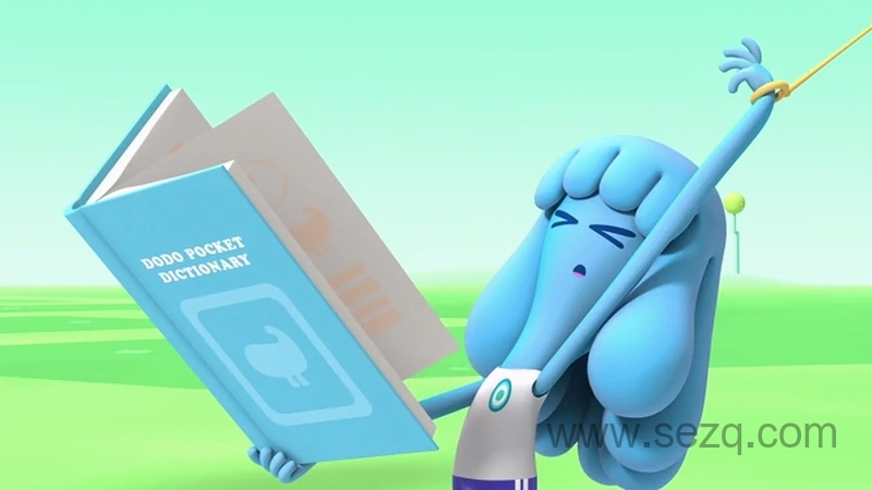 音乐果果星 - 动画资源画廊第7张