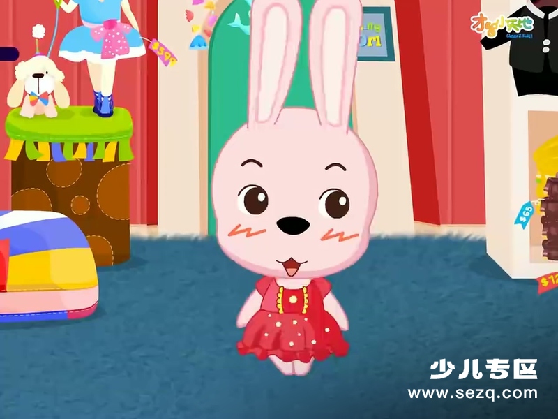 哈利学前班之拼音篇 - 动画资源画廊第8张