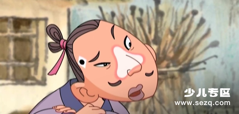 德行天下之至善之道 - 动画资源画廊第8张