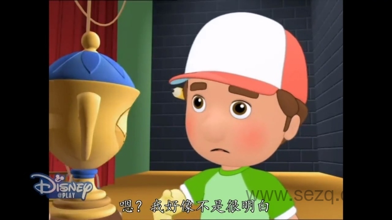 万能阿曼 - 动画资源画廊第7张