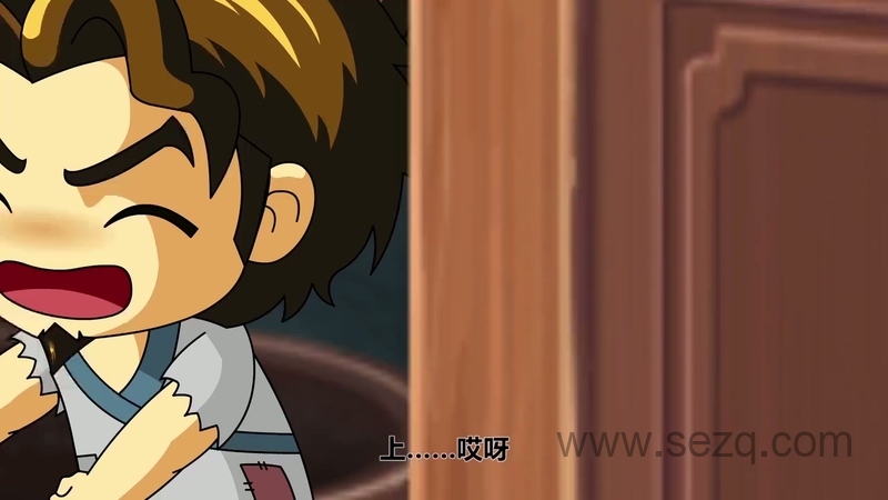 主公在哪 - 动画资源画廊第2张