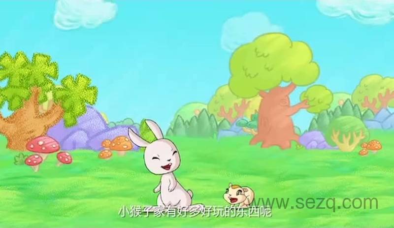 云朵宝贝 - 动画资源画廊第3张