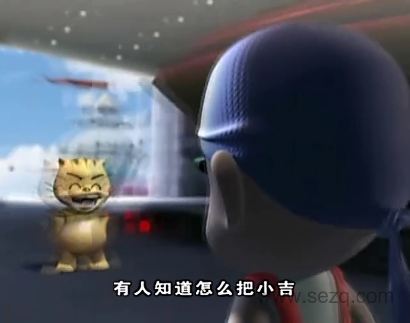 快乐星猫 - 动画资源画廊第9张