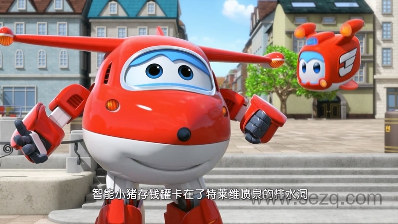 超级飞侠 - 动画资源画廊第9张