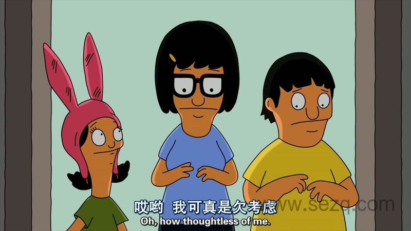 开心汉堡店 - 动画资源画廊第8张