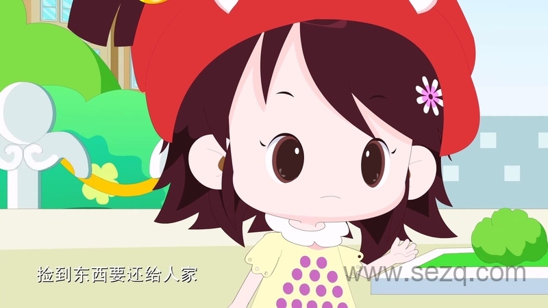 笨笨的幸福生活之开心邻居 - 动画资源画廊第4张