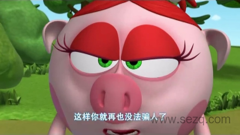 瑞奇开心球 - 动画资源画廊第2张